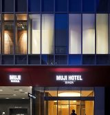 MUJI HOTEL GINZA