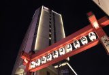 Richmond Hotel Premier Asakusa International