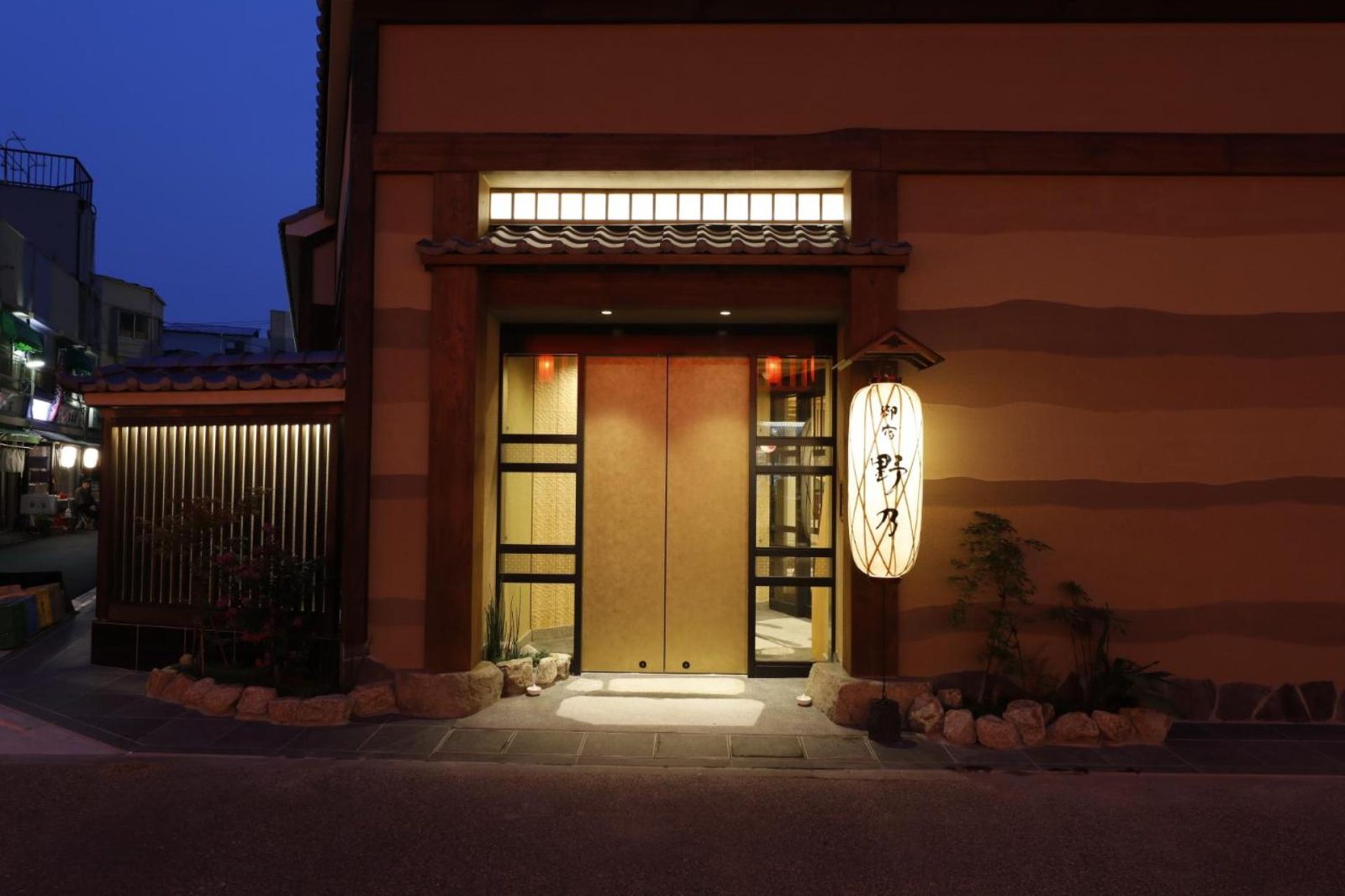 Onyado Nono Asakusa Natural Hot Spring — photo 2