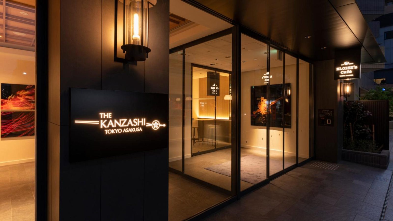 The Kanzashi Tokyo Asakusa — photo 2