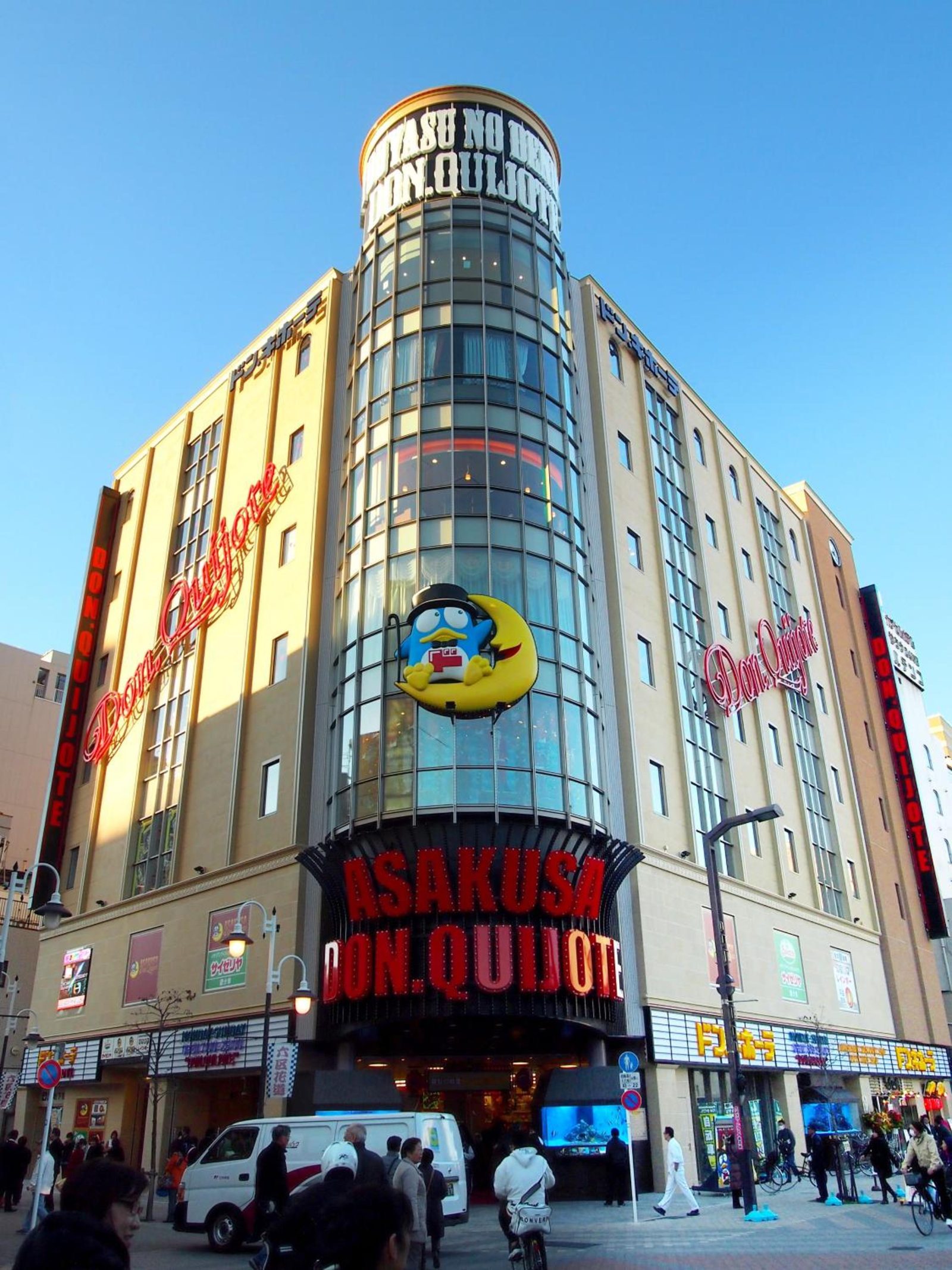 Richmond Hotel Premier Asakusa International — photo 4