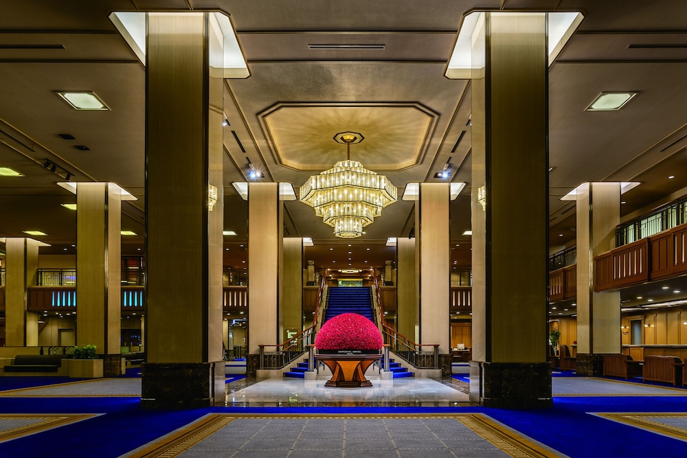 Imperial Hotel, Tokyo — photo 2