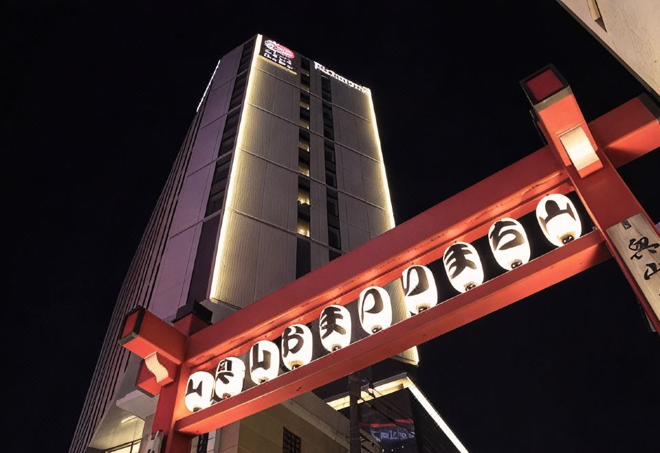 Richmond Hotel Premier Asakusa International