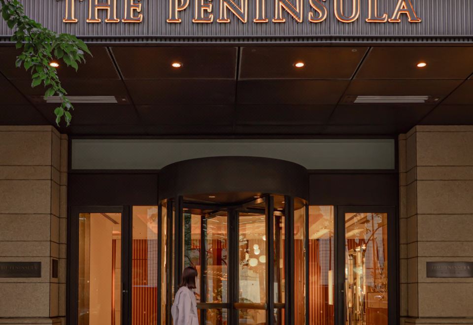 The Peninsula Tokyo