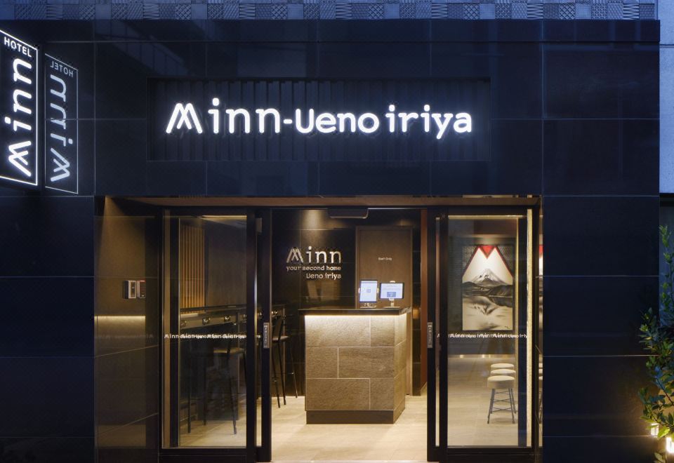 Minn Ueno Iriya